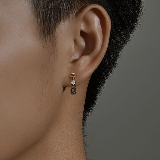 Zhen Shang Yin China Gold Authorized Tang Cao Earring Men's Single S925 Silver Handsome Earrings Anniversary Gift for Boyfriend Single Earring Tang Cao + Chinese Gold Box