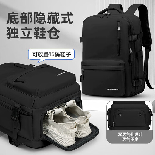 VICTORIATOURIST双肩包男旅行背包女大容量旅行包15.6英寸电脑包登山包书包V7051