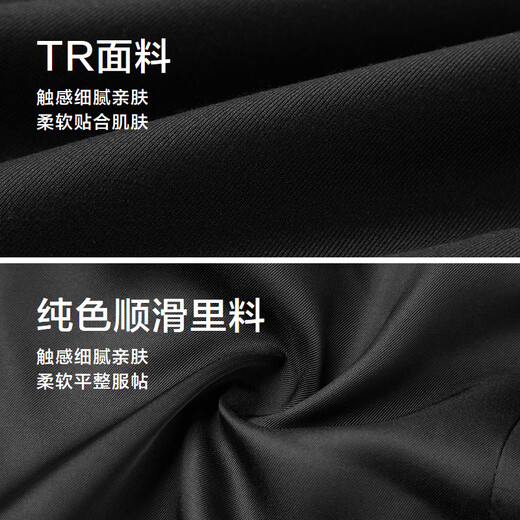 Heilan House (HLA) suit men's 25 spring and summer new series business suit suit for men, black 09 (suit + trousers) 175/96B 48B recommended 138~150Jin Jin equals 0.5 kg