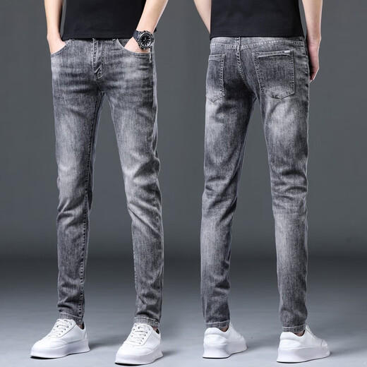 Diotu Autumn New Men's Jeans Light Luxury Brand Trendy Brand Pantalon Slim Ajustement Slim Pantalon Fashion Pantalon Men de mode Pantalon FRENDY Youth Tendy Heavy and Fasha
