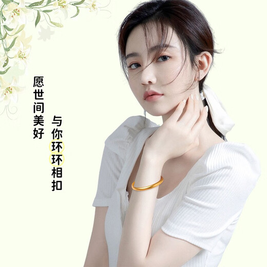 Shui Yunmiao's new women's ancient sand gold bracelet imitates the true heart and does not lose the pigment circle inheritance bracelet for women's wedding pose bracelet 5mm inheritance bracelet inner diameter 58 mm
