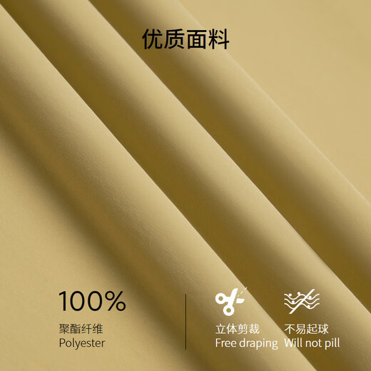 劲霸男装秋冬连帽纯色青年简约风短版夹克|NKDE3878 奶黄色 S