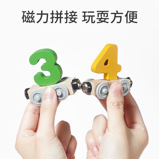 Carlbee Kindermagnetnummer Buchstaben Magnetischer Zug Baby Spielzeugbaublock Assembly Jungen und Mädchen Geburtstagsgeschenk 27 Zahlen + 27 Buchstaben