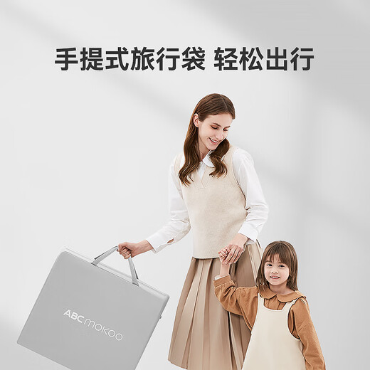 ABCMOKOO bed guardrail baby portable foldable one-sided guardrail children's single-sided anti-fall and anti-fall bed guard Morandi Green-PRO MAX model 1.8m single-sided