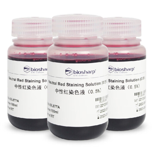 BIOSHARP LIFE SCIENCES 白鲨 BL677A 中性红染色液(0.5%) 100ml/瓶