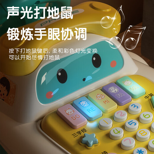 欣格儿童电话机玩具婴儿幼儿早教多功能仿真座机宝宝汽车周岁生日礼物