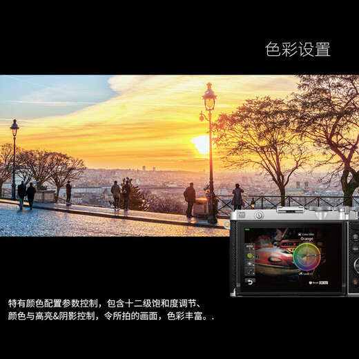 OLYMPUS PEN E-P7 Mirrorless Camera Digital Camera Mirrorless Kit (14-42mm) White