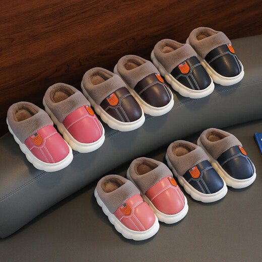 Candy astringent adult and child parent-child home winter warm cotton shoes PU leather waterproof non-slip soft bottom cotton slippers for men and women 1688 leather slippers - blue 34-35 yards inner length 21cm