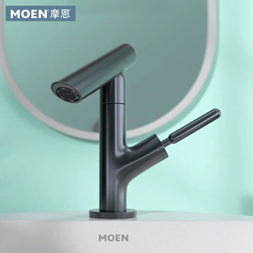 
Moen (MOEN) basin faucet hot and cold bathroom sink bathroom cabinet lead faucet rotating water nozzle GN15122 15122 chrome plated