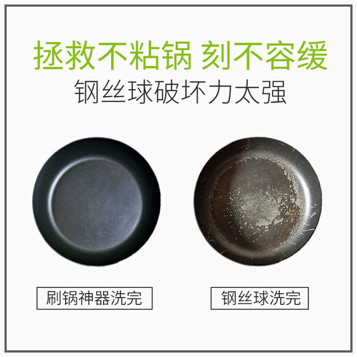 Aimili's home scouring pad, pot scrubbing sponge, dishwashing cloth, pot washing, dishwashing linen cloth, kitchen rag, cleaning cloth, dishwashing sponge, 5 pieces