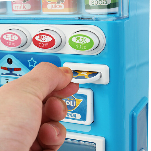 [70% neu] Poly Poli Kinderspielzeugautomaten-Verkaufsautomaten Supermarkt Verkaufsmaschin