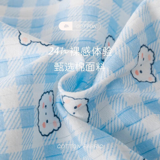 Pitt Pitt Pitt Girls Underwear Algodón de esquina plana sin recortar los pantalones cortos para niños de tamaño infantil de tamaño mediano Baby Boxer Algodón 11155 Púrpura Grid Girl [Four Corner Cotton Style] 4 piezas 140 cm de altura 130-140cm 50-63 Jin [Jin equivale a 0.5 kg]