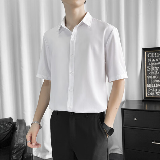 Quezhiyin Business-Casual-Anzug für Herren, kurzärmelig, weißes Hemd, 9-Punkt-Hose, schwarze Hose, schmale Passform, Arbeitskleidung, große Größe, formelle Kleidung, weißes Hemd + schwarze 9-Punkt-Hose (freie Krawatte), Hosengröße 31/Hemd XL-Größe