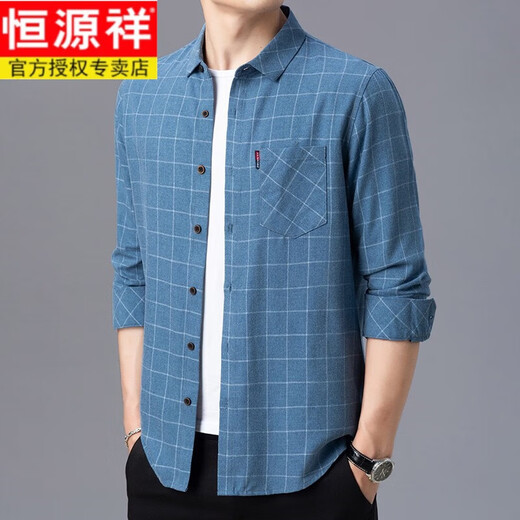 Hengyuanxiang Coton Pure Shirt à manches longues Spring and Automne Nouveau style moyen d'âge moyen et âgé pour hommes à carreaux de grande taille en coton de grande taille 6626 Gris 175 / XL Recommandation 135-145jin [Jin est égal à 0,5 kg]