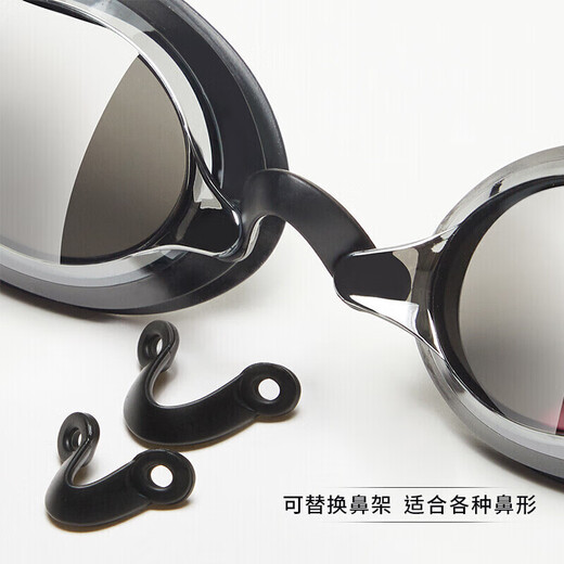 Speedo Fastskin series shark skin professional competition anti-fog coating swimming goggles swimming equipment crystal black