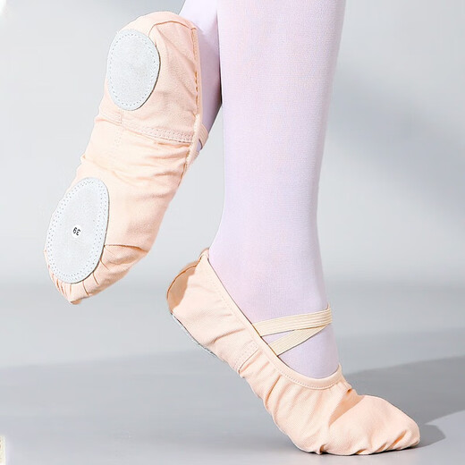Zhiyouban children's dance shoes, soft-soled exercise shoes, girls' cat claw shoes, dance shoes, modern dance yoga shoes, women's ballet shoes