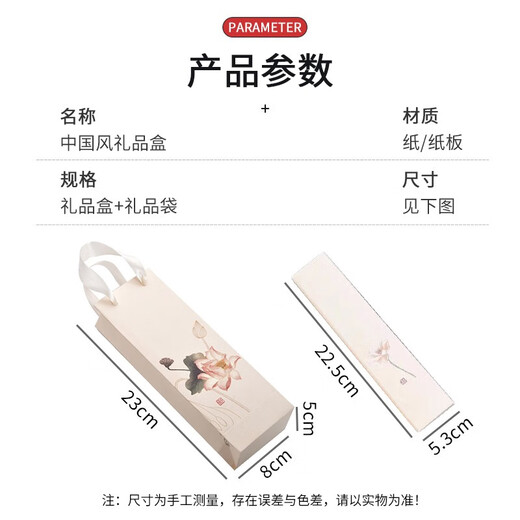 Mengkeduo hairpin antique jewelry gift box empty box handbag hairpin hairpin hair accessories packaging box necklace jewelry gift box lotus box*1+handbag*1