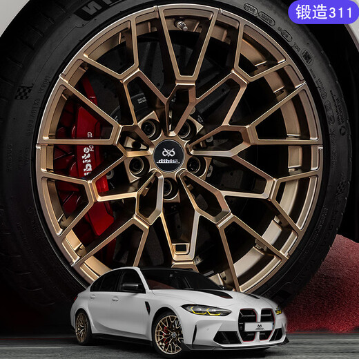
Forged wheel hub is suitable for BMW 3 Series 5 Series 6 Series 7 Series 18 Inch 19 Inch 20 Inch 21 Inch x3x4x5x6 Automobile modification Forged-1047 Gun Gray 18X8J