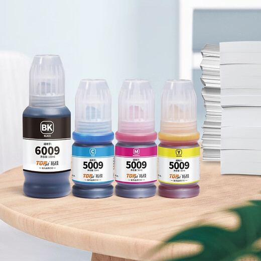 Gu Zhi 4500 Filled Ink General Brother Brother MFC-T4500DW Color Printer Ink Cartridge Ink Adding Color Ink 600 T6009/5009 Series 4 Color Two Sets Give One Set [3 Sets of Real Hair]