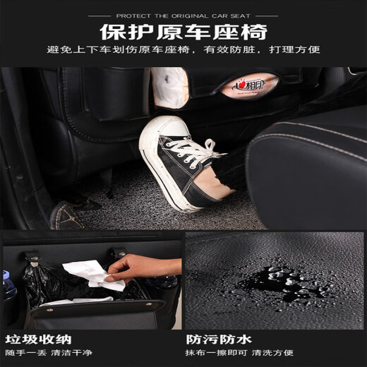 Baobeiler Autositz zurück-Aufbewahrungstasche Lager Rack Car Tissue Box Kleine Tisch-Aufbewahrungsbox Hanging Bag flacher Tisch Innenarchitekt schwarzer Stuhl Rückenlagerbeutel mit Tischbrett