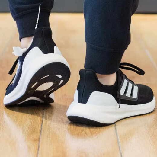 ADIDAS Men's Shoes 2025 Summer Nuevos zapatos deportivos PureBoost 23 Mesh zapatos de carrera transpirables zapatos casuales if4840 if4839 blanco y negro 39