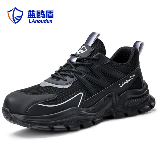 Blue Owl Shield Labor Protection Shoes Men's Breathable Lightweight Anti-Smashing Ladle Head Anti-Puncture Soft Sole Safety Work Function Shoes D213-1 41