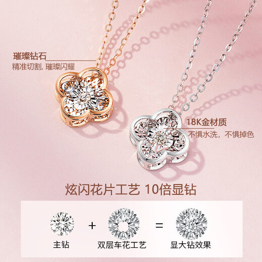 Grace Girl set with real diamonds 18K gold diamond four-leaf clover necklace for women rose gold color gold gift for girlfriend Diamond four-leaf clover necklace-rose gold + light luxury