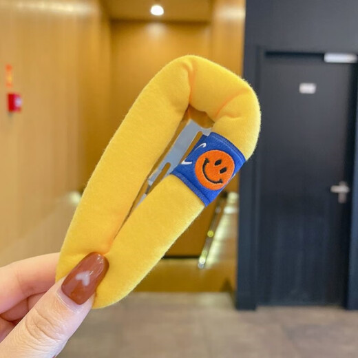 Children's hairpin large bubble sponge bb clip female face wash bangs hair clip forehead hair clip female clip headdress large smiley hairpin [Random 1 package]