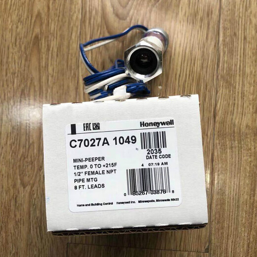 
Daihuo Mai Ceyi C7027A1049 flame detector C7027A1023 C7027A1072 fire pickup controller C7027A1049 domestically produced
