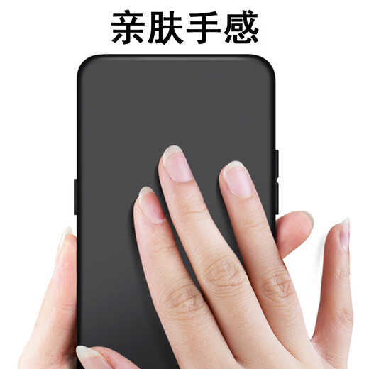 
Odojin Applicable to Realme GT/Neo series mobile phone case realme protective case thin matte black silicone full-pack anti-falling male and female mobile phone case soft case Realme GT5pro (RMX3888) mobile phone case + full screen tempered film