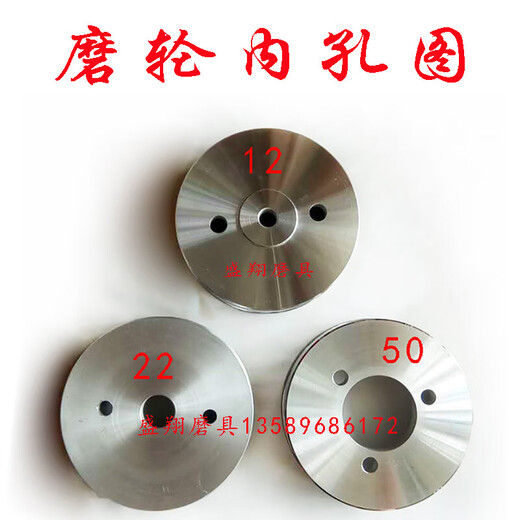 Glass resin wheel straight edge machine resin wheel polishing wheel resin wheel glass edge machine grinding wheel stone rock plate grinding wheel outer diameter 175 inner hole 12240#