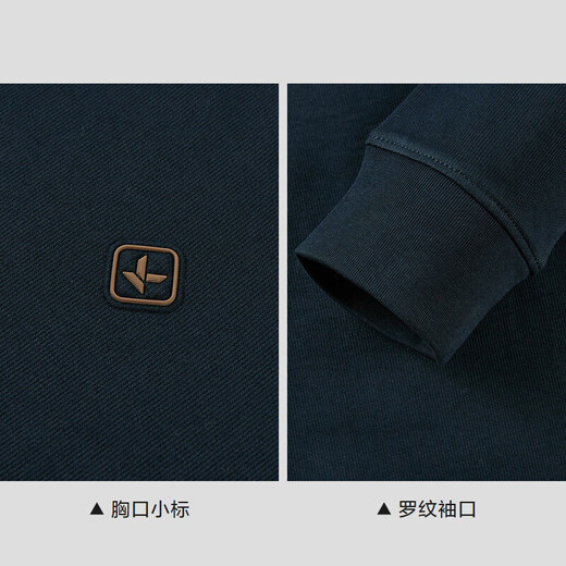 HLA Heilan long-sleeved T-shirt men's spring and autumn round neck vertical pattern comfortable bottoming shirt for men