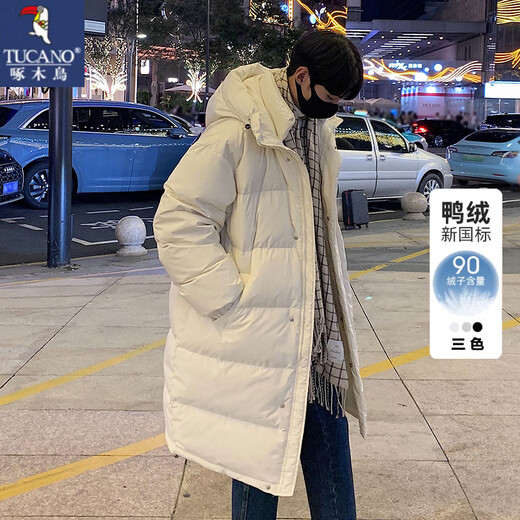 Specht (Tucano) Jiujiang 90 White Ente Down Jacke Männer mitten im Winter neuer Schüler dicker loser Kleidung Herrenjacke schwarz xl