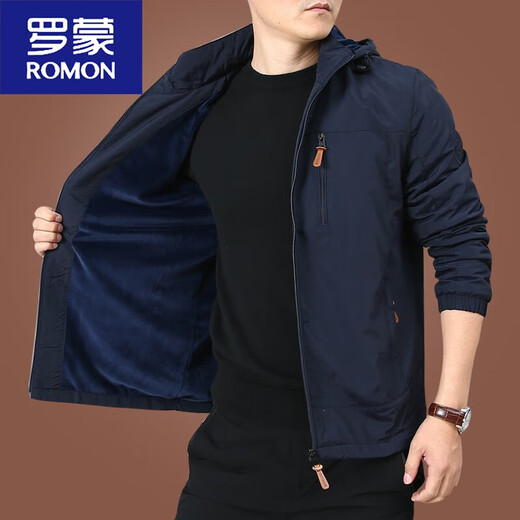 罗蒙（ROMON）男士外套秋冬季加绒夹克男冬装休闲衣服2025新款男上衣中年男装厚 9898深蓝可卸帽- 加绒 2XL 185规格165斤左右