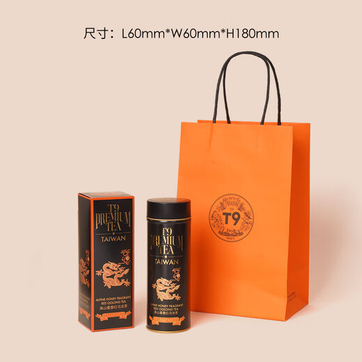 T9 Legendärer Alpine Honig Duft Red Oolong Tee, trinken chinesischen Taiwan-Tee selbst und geben Sie ihn den Ältesten für importierte High-End-Geschenkbox Single 100g* 1 Box