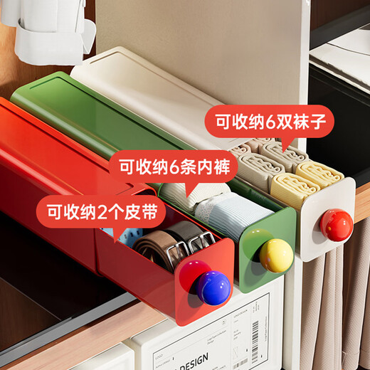 Fan Ye's 3-pack underwear and socks storage box drawer-type home wardrobe dust-proof clothes and sundries dormitory organizer desktop