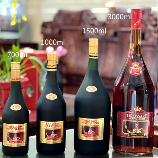 大将军拿破仑VSOP白兰地法国洋酒原瓶进口结婚请客送礼礼盒 700ml
