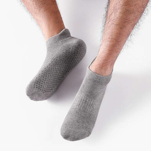 Huodiniao Professional Yoga Socks Men's Adult Pilates Anti-Slip Running Skipping Rope Special Fitness Sports Training Floor Socks Gray Two Pairs