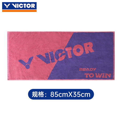 威克多（VICTOR）胜利羽毛球运动毛巾纯棉跑步健身吸汗巾速干擦汗巾柔软亲肤TW9201 TW2002/J粉紫色