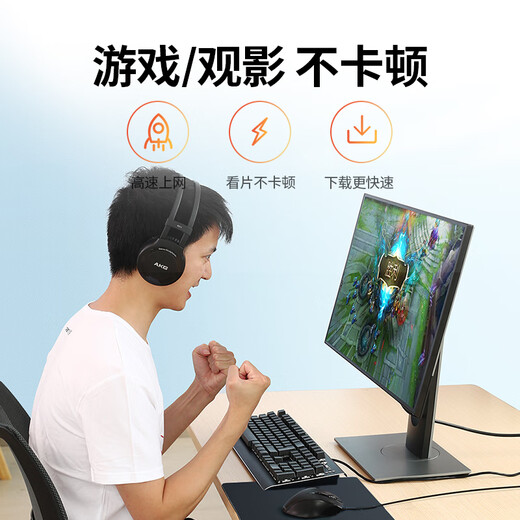 Green Lian Super Six Network Cable, Dünnkabel Cat6a 10 Gbit/s 10gbit/s Fertiger Jumper Computer/Breitband/Router/Übersicht/Optimales Katzenverbindungskabel 0,5 m 70331