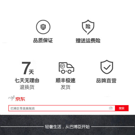 BABOCHEN large leather shoes men's genuine leather breathable business casual derby shoes British style versatile soft surface soft sole height increasing men's shoes black height increasing model 41