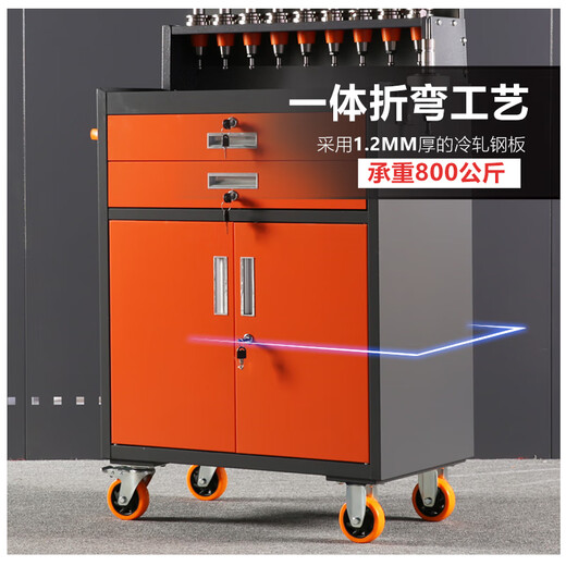 LYREIGN CNC machining center tool cart BT40 CNC workshop tool handle management rack tool cart tool cabinet FIGHT06 double drawer BT30