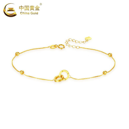 CHINA GOLD 18k gold interlocking bracelet for women, double ring to commemorate old Valentine's Day, birthday gift for girlfriend and wife 18K gold interlocking bracelet, brand gift box, about 0.75g