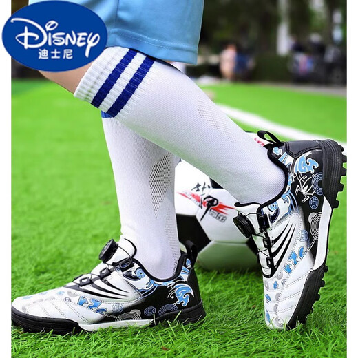
Disney (DISNEY) Children's Football Shoes for Boys and Boys Special Training Primary School Students Men's Rotating Button Professional Sports Broken Sneakers 9896 Black Size 38