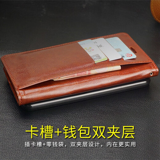 Hongweike Vivoy76s Корпус мобильного телефона Flip кожаный чехол V2156A Care Card Case Case Full-Pack Anti-Fall Silicone Soft Sweed защитный корпус Магнитный пряжка Мужчины и женщины классический кожаный корпус Vivoy76s-black