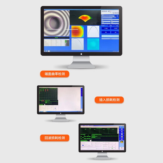 netLINK 电信级光纤跳线 光纤收发器熔接尾纤 HTF- ST-ST  多模双芯 1条 10米