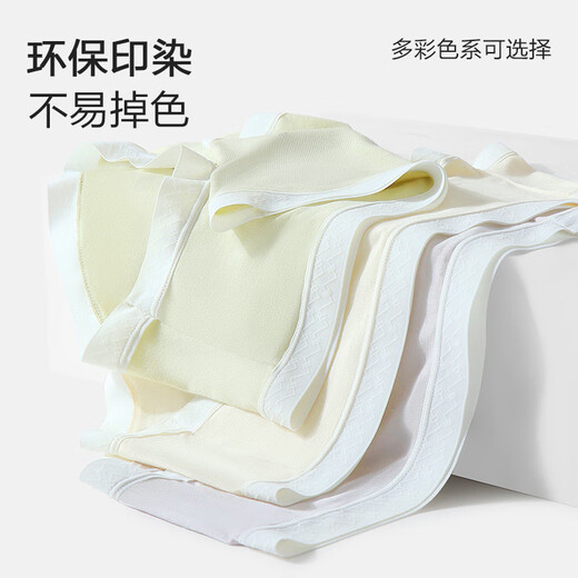 
FENTENGCARE Modal underwear for girls polylactic acid antibacterial crotch markless comfortable breathable shorts QHBK1479 L