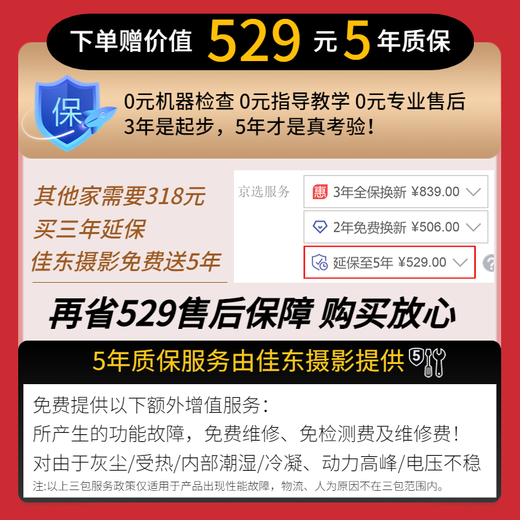 Canon (CANON) EF 70-200mm f/2.8L IS III USM digital SLR lens third and second generation Xiaobai 70200mm Canon port Hong Kong version EF70-200 2.8L third generation