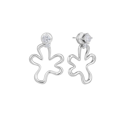 Arsis Riding the Wind and Waves co-branded Fanqi Flower Shadow Earrings Two-Wear Earrings Women's Earrings Fashion Jewelry Gifts for Girlfriends Two-Wear Flower-Shaped Zircon Earrings