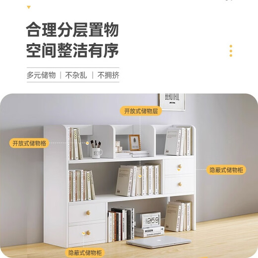 Shanshan Wooden Art Bookshelf Desktop Desktop Storage Rack Desk Multi-layer Bookcase Simple Display Rack Storage Rack Study Desk Storage Rack